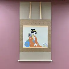 2026年最新】上村松園 掛け軸の人気アイテム - メルカリ