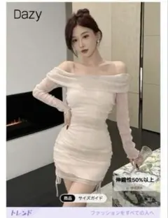 Item thumbnail for item 08923685-78da-4cfe-98c7-e8373f3ef67a