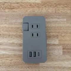3COINS 2AC+3USB パープル
