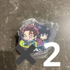 鬼滅の刃 キャラばんちょうこう 拾参ノ型 無限城編 冨岡義勇 竈門炭治郎