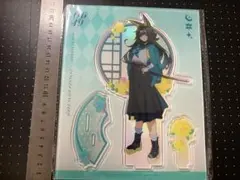 Z/X ゼクス キラキラサマーNo.27 ニュー アクリルカード - メルカリ