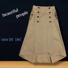 beautiful people トレンチ ロングスカート 36インチ【M相当】
