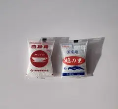 【mini brands】海外ミニチュア ドールハウス 砂糖・塩2点セット調味料