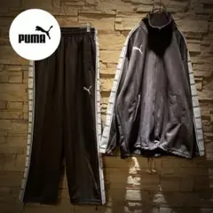 【希少カラー】y2k/PUMAプーマ/ジャージ上下/激レアブラウン/テープロゴS