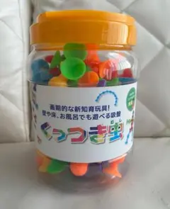 Item thumbnail for item 9aaf5ebf-8475-4186-b894-05c53a83205d