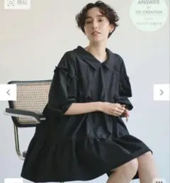 ハッシュニュアンス＃Newans サークルティアードチュニック黒のサムネイル