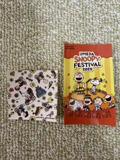マユカ様 リクエスト 2点 まとめ商品