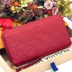 ルイヴィトン モノグラム アンプラント ジッピーウォレット 長財布 レッド 赤