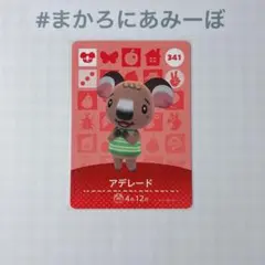 Eri615様 リクエスト 3点 まとめ商品（金額変更済み）匿名配送