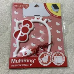ハローキティ シリコンブレスレット
