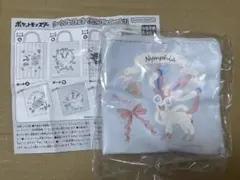 ポケモン トートバッグ＆ポーチコレクションvol.11 ニンフィア イーブイのサムネイル