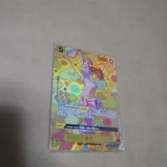 ワンピースカード パラレル ナミ SR SPOP08-106