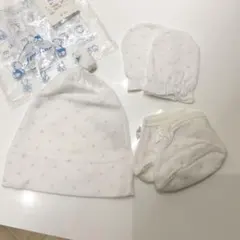 ファミリア　新品　ミトン 帽子　ブーティ　3点セット