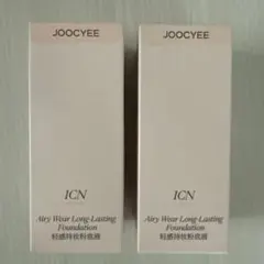 値下げ⭕️JOOCYEE リキッドファンデーション