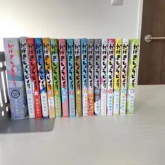 Item thumbnail for item 220d2faf-10d8-433b-93cf-cd6e90628753