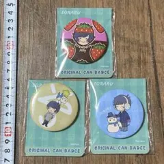 そらる オリジナル缶バッジ3種セット　限定　soraru　ファミリーマートコラボ