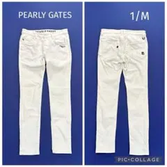 新品 0 日本製 パーリーゲイツ ハイストレッチ 無地 ロング パンツ 白