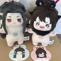 2026年最新】魔道祖師ぬいぐるみの人気アイテム - メルカリ