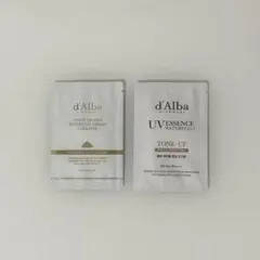 d'Alba ホワイトトリュフクレンザー & UVエッセンス サンプルセット