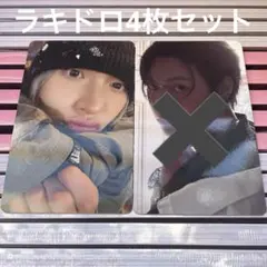 RIIZE FAME タワレコ 特典 ラキドロ トレカ ウォンビン 4枚