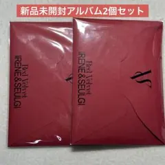 Red Velvet IRENE&SEULGI TILT QR 新品未開封品