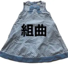 Item thumbnail for item b7425e51-743e-44c9-8771-6c165af3c019