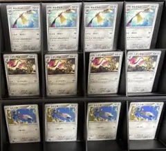 ギルガルド、ニダンギル、ヒトツキ　進化ライン　 各4枚セット