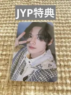 2026年最新】5-star straykids リノの人気アイテム - メルカリ
