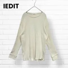 【IEDIT】イディット 長袖カットソー リブ編み コットン 白 Ｍのサムネイル