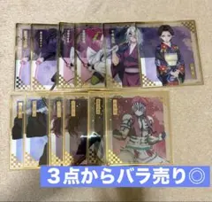 劇場版「鬼滅の刃」無限城編 アニプレックスオンラインくじ　F賞 クリア色紙