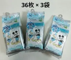 Item thumbnail for item 0ed1fdcf-b6cd-4a69-ad9e-d8a334119557