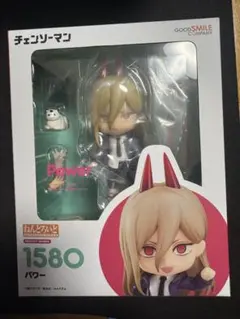 ねんどろいど チェンソーマン パワー 1580のサムネイル