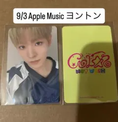 りお様 リクエスト 2点 まとめ商品