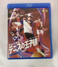 2026年最新】テニミュ 4th 六角 dvdの人気アイテム - メルカリ
