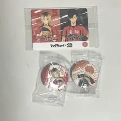 ハイキュー くら寿司 缶バッジ 日向翔陽 孤爪研磨 音駒高校