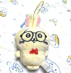 ちいかわ うさぎがいっぱいマスコット メガネ