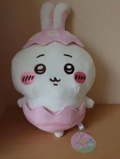 ちいかわ そろそろイースターなBIGぬいぐるみ