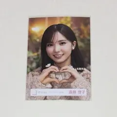 遠藤理子 櫻坂46 生写真 rabbit KAZOKU コインランドリー マリン