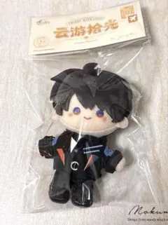 恋と深空 マヒル 雲游拾光 云游拾光 ぬいぐるみ - メルカリ