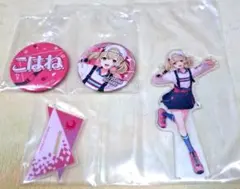 プロセカ セガラッキーくじ D賞 アクスタF賞 缶バッジセット 小豆沢こはね