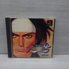 THE KING OF FIGHTERS 95 (PS1)