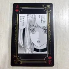 2025年最新】弥海砂 カードの人気アイテム - メルカリ