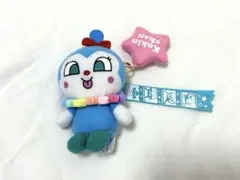 コキンちゃん　まんまるチャーム　マスコット　ぬいぐるみ　キーホルダー