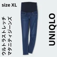 美品 UNIQLO マタニティ デニム XL ウルトラストレッチ スキニー