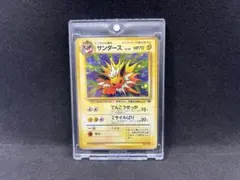 ポケモンカード ザングース LV.29 psa10 - メルカリ