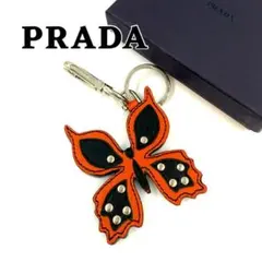 【美品】PRADA プラダ　チャーム　キーホルダー　蝶　レザー