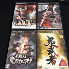 PS2 ゲームソフト4本セット プレイステーション2