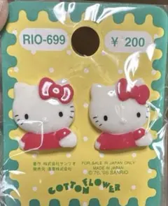 ハローキティ　ボタン 平成商品