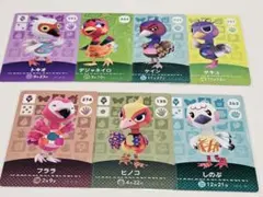 どうぶつの森　あつ森　amiiboカード　ダチョウまとめ売り