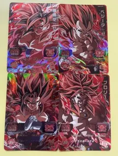 スーパードラゴンボールヒーローズ　 UGM6弾　サンプルカード　7枚セット スーパードラゴンボールヒーローズ ugm6-kcp セット - メルカリ